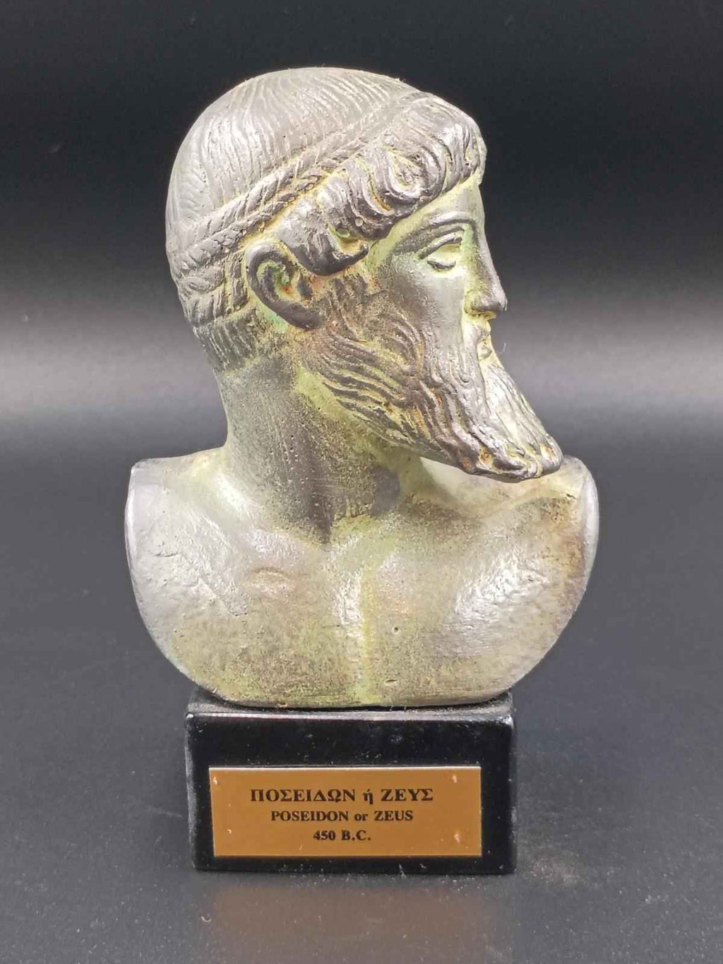 Artemision Zeus or Poseidon bust sculpture statue - Ancient Greek Olympian Gods